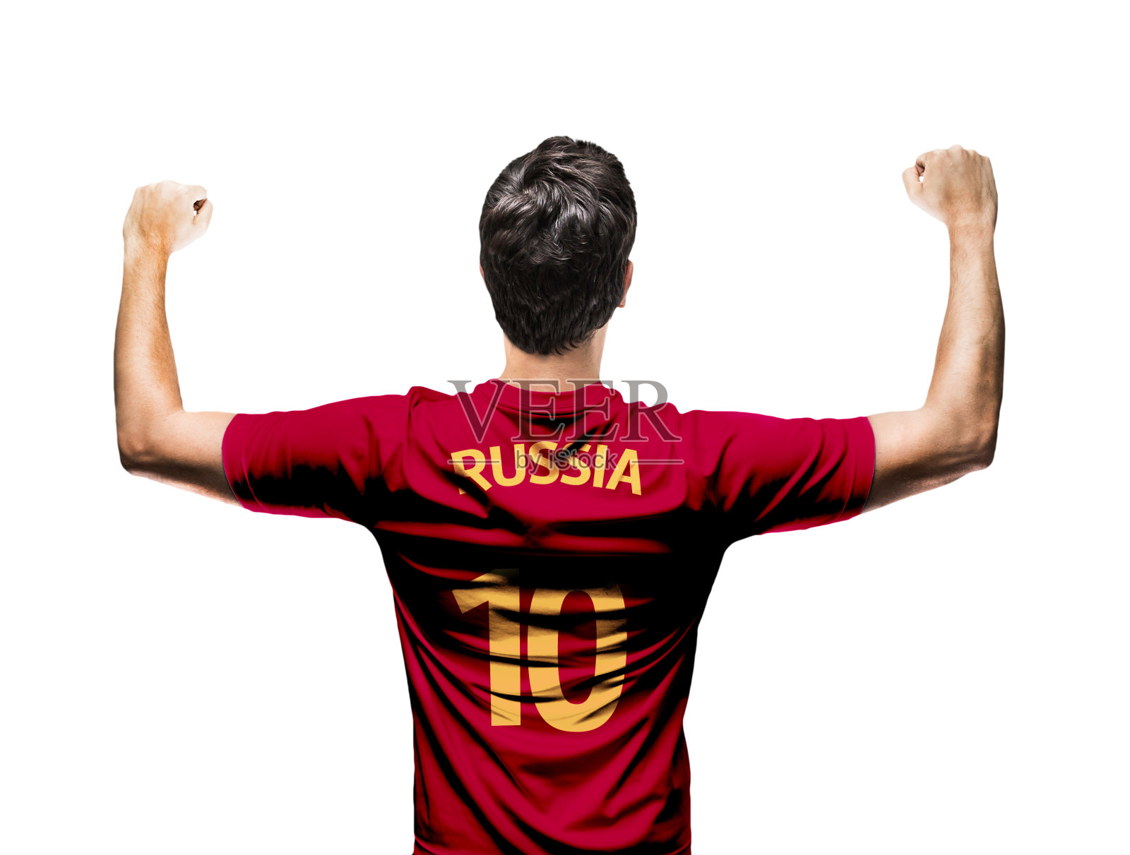 俄罗斯球迷/运动员穿着制服庆祝照片摄影图片