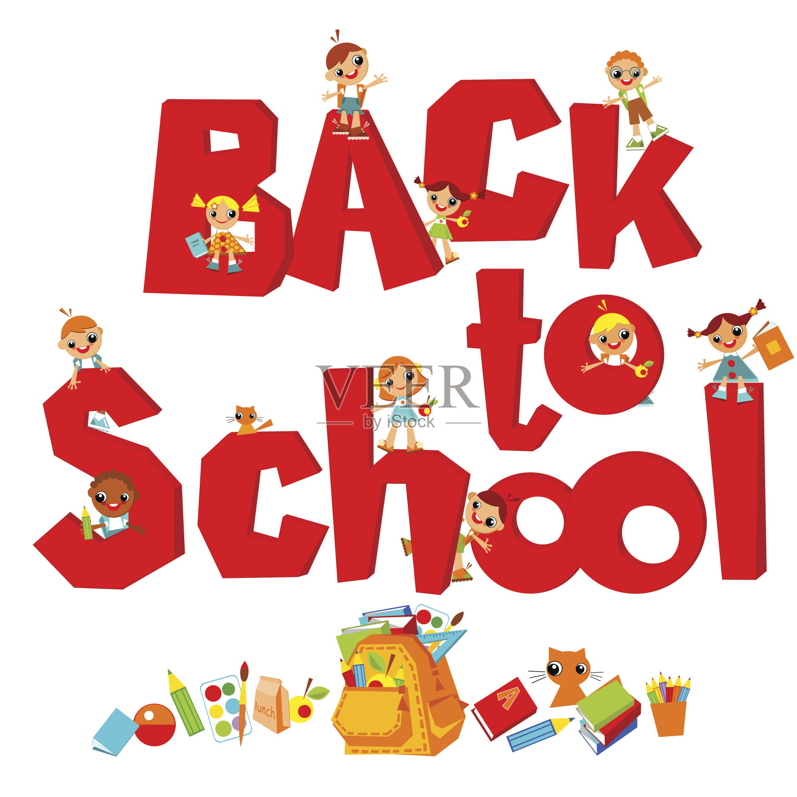 带着孩子回到学校插画图片素材