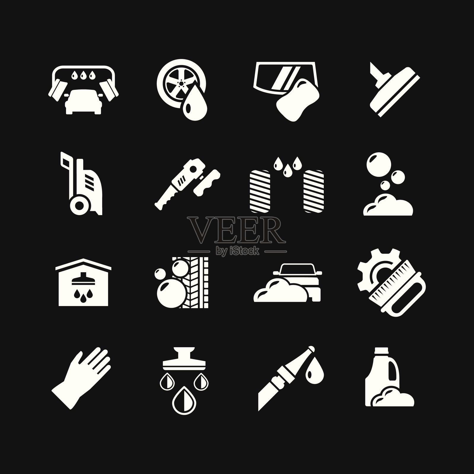 设置洗车的图标图标素材