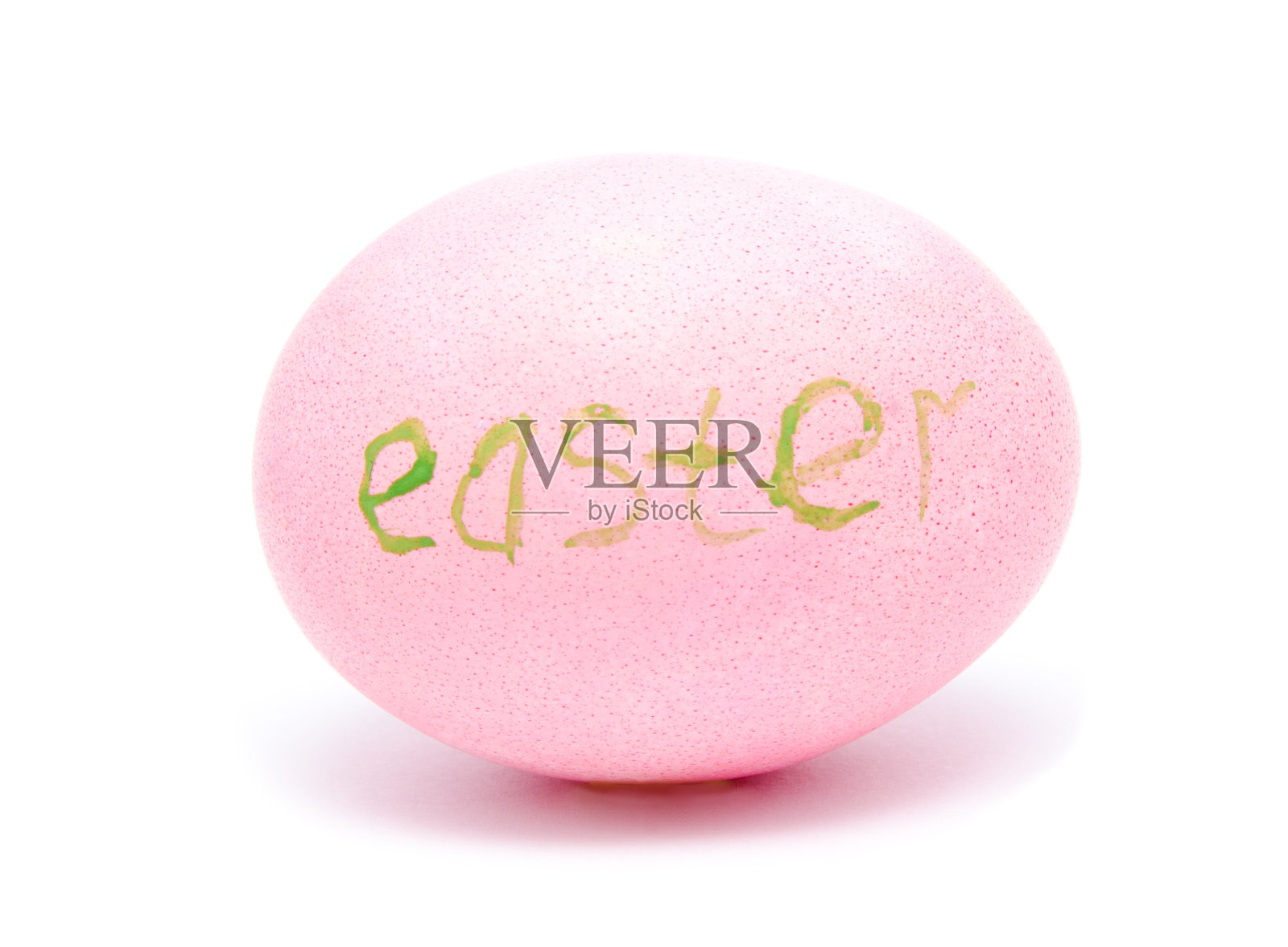 彩色手工装饰的复活节彩蛋照片摄影图片