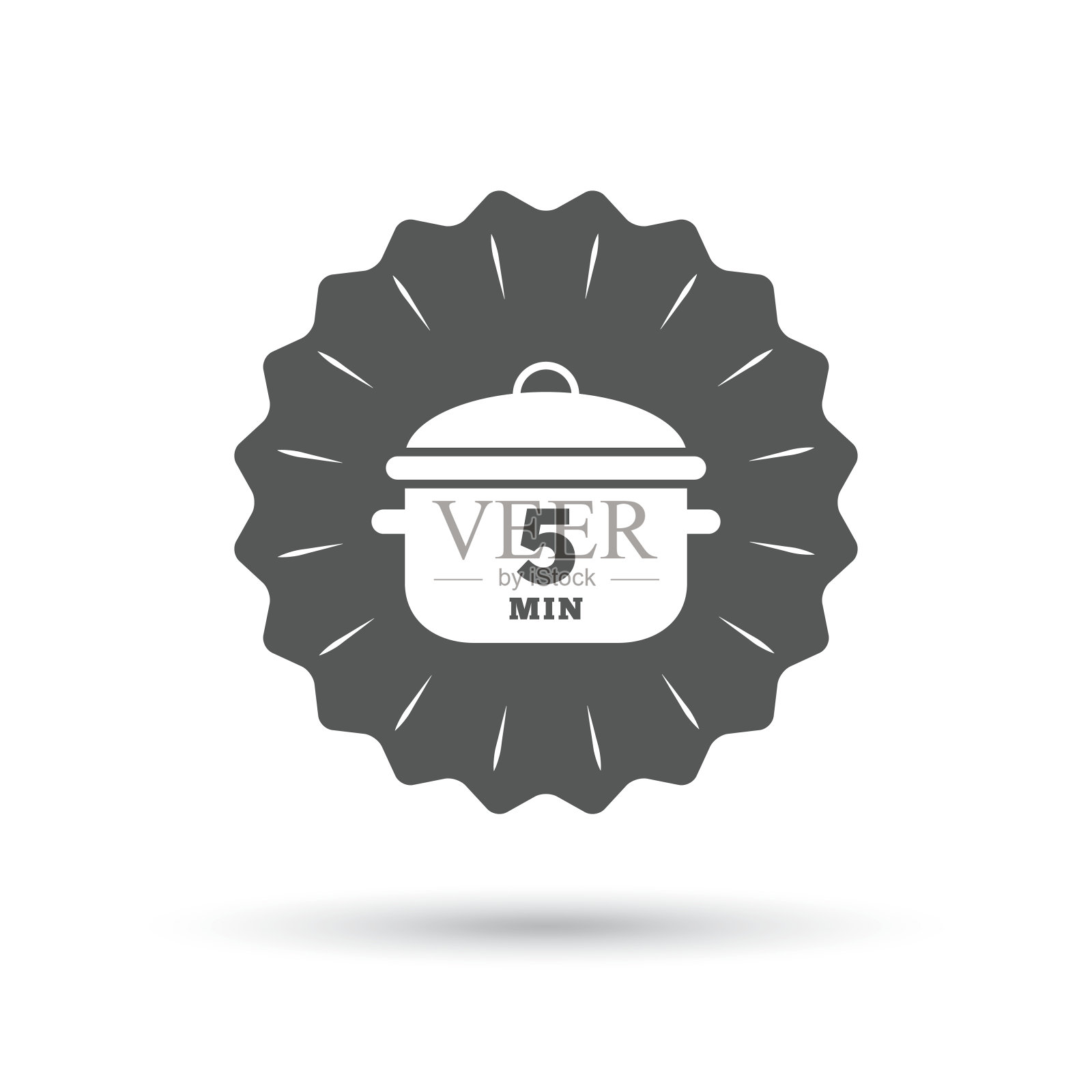 煮5分钟。烹饪锅标志图标。炖的食物插画图片素材