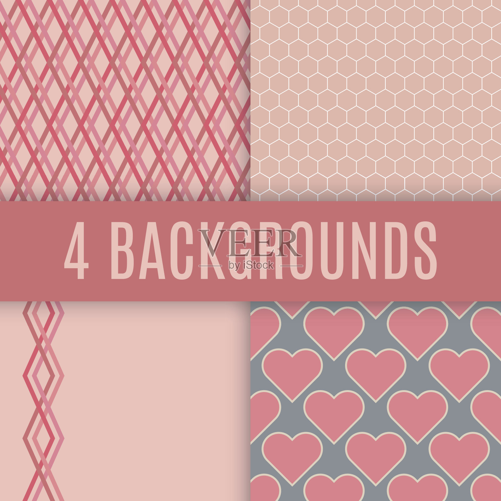 向量的背景。格子,六角形,心形和线条纹理。插画图片素材