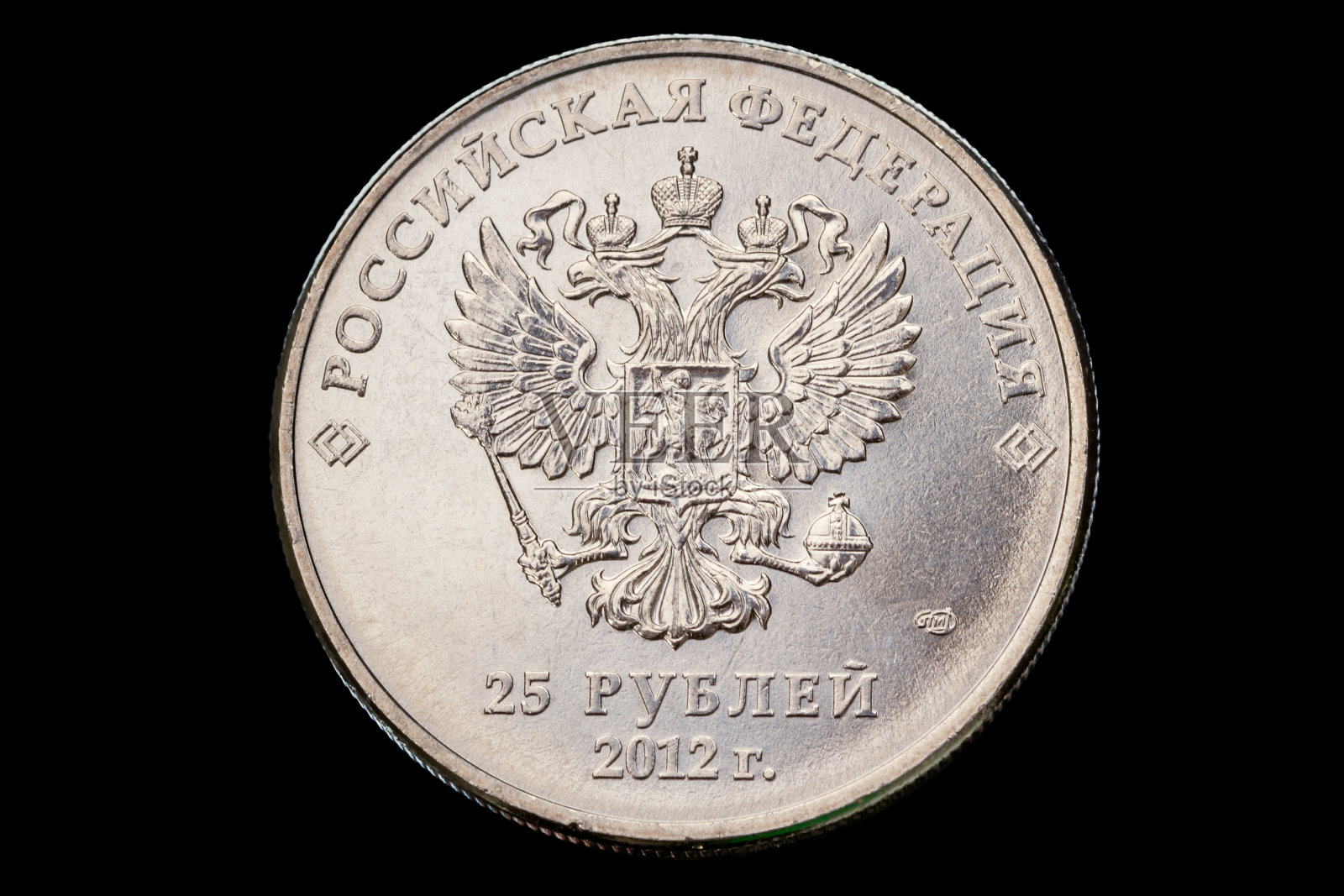 投币二十五卢布照片摄影图片