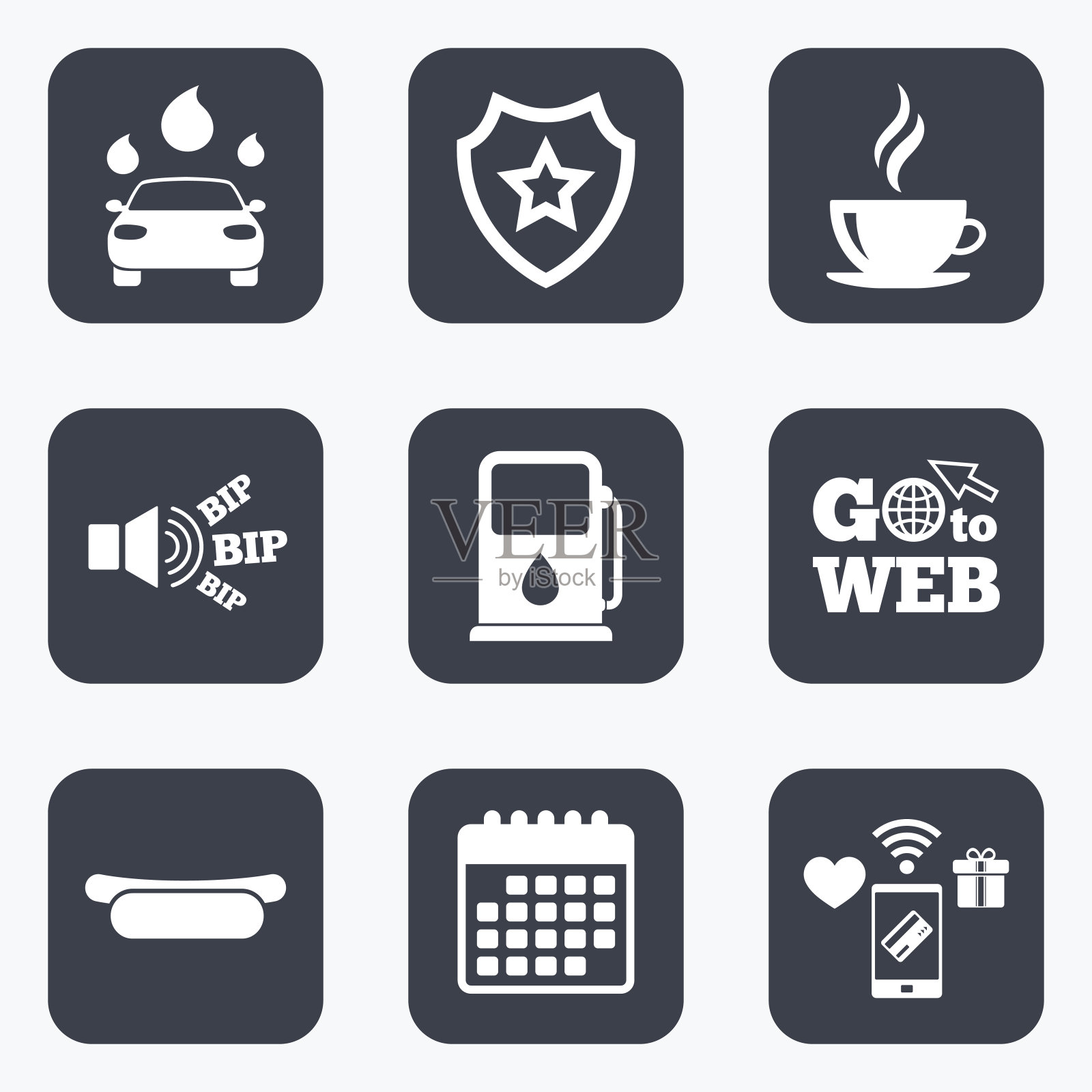 汽油或加油站服务图标。洗车。图标素材