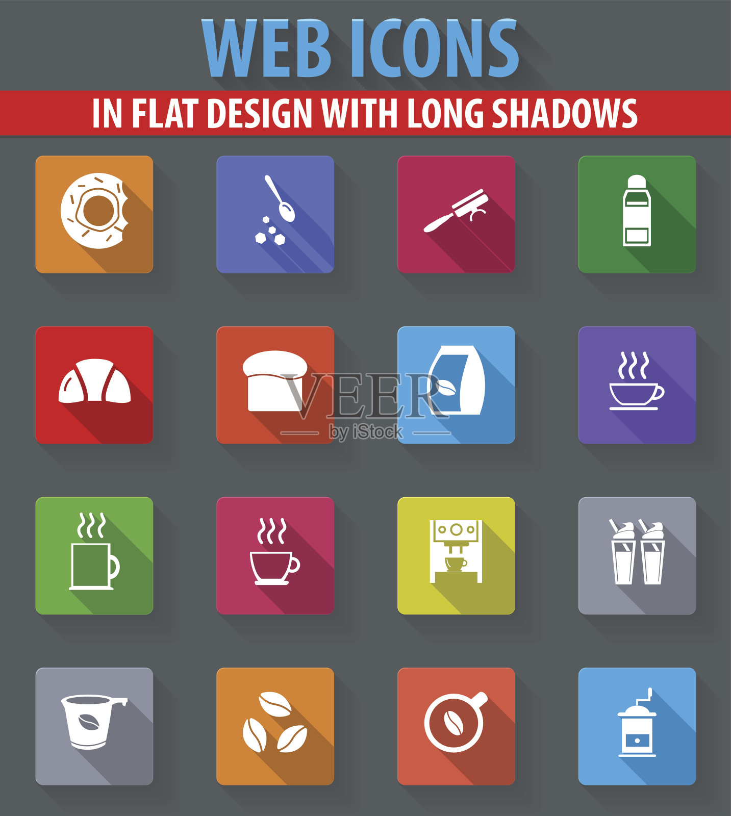 咖啡馆图标设置图标素材