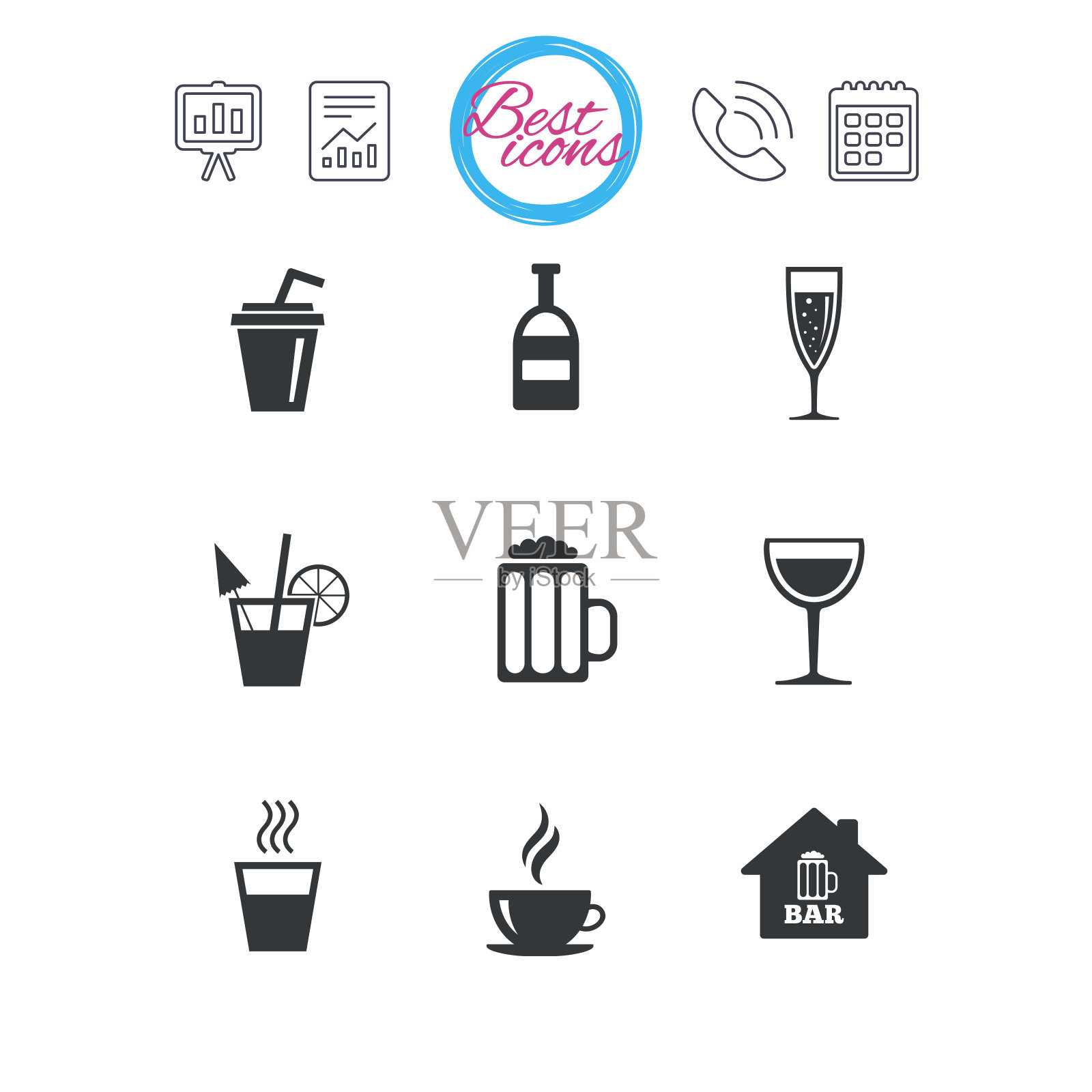 咖啡、茶图标。酒精饮料的迹象。图标素材