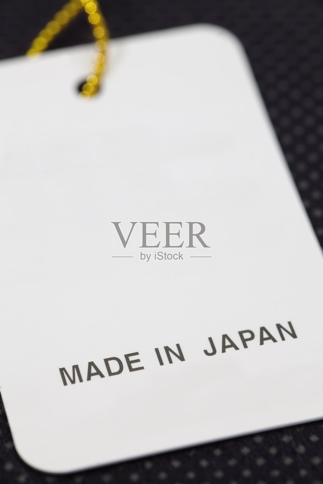 日本制造邮票空白纸标签价格照片摄影图片