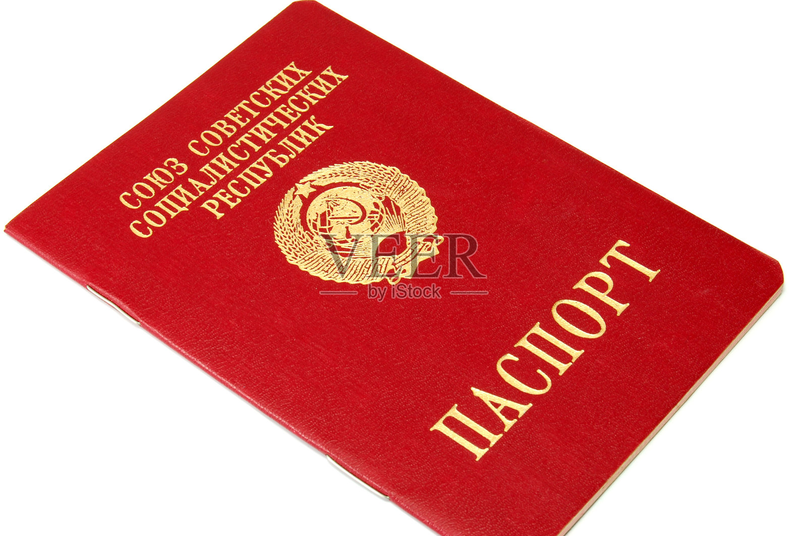 苏联的护照照片摄影图片