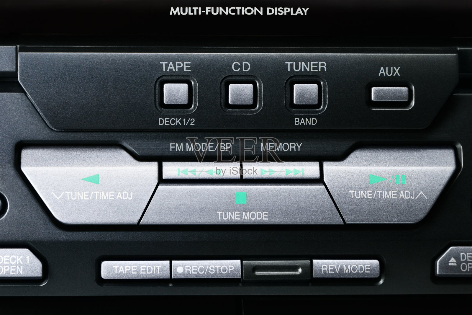 便携式CD播放器控件照片摄影图片