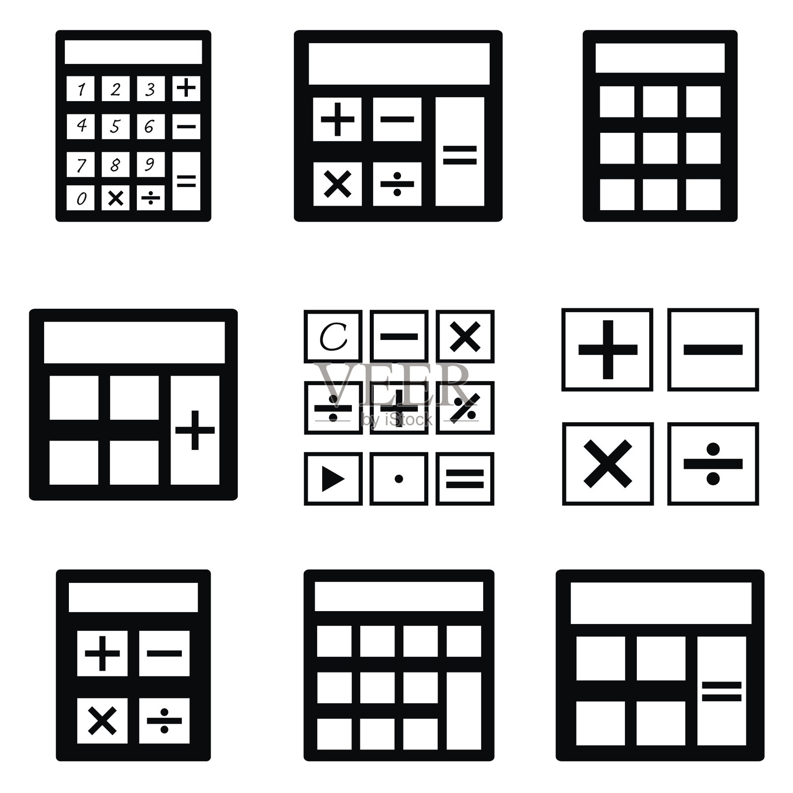 计算器图标设置图标素材