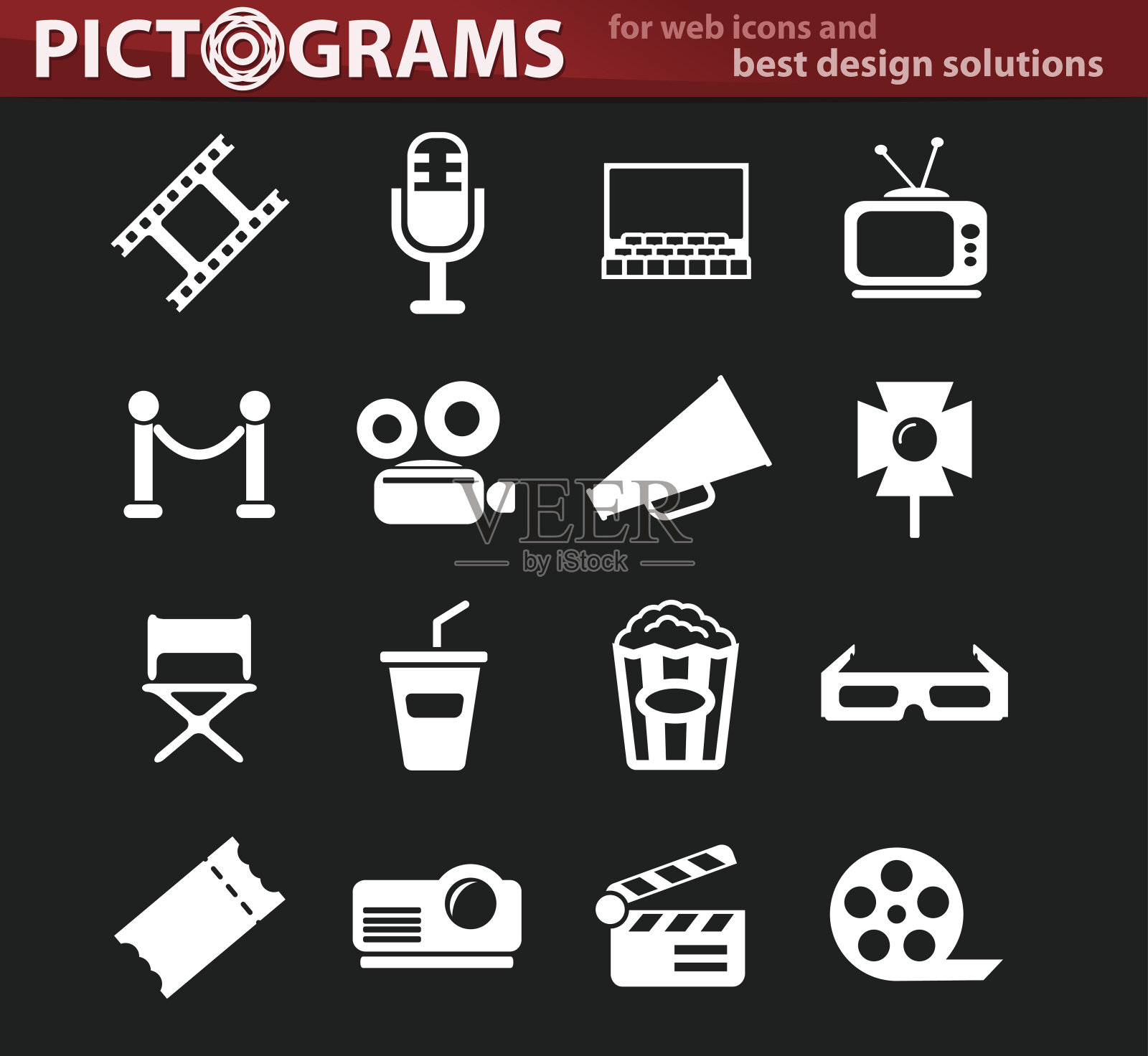 电影图标设置图标素材