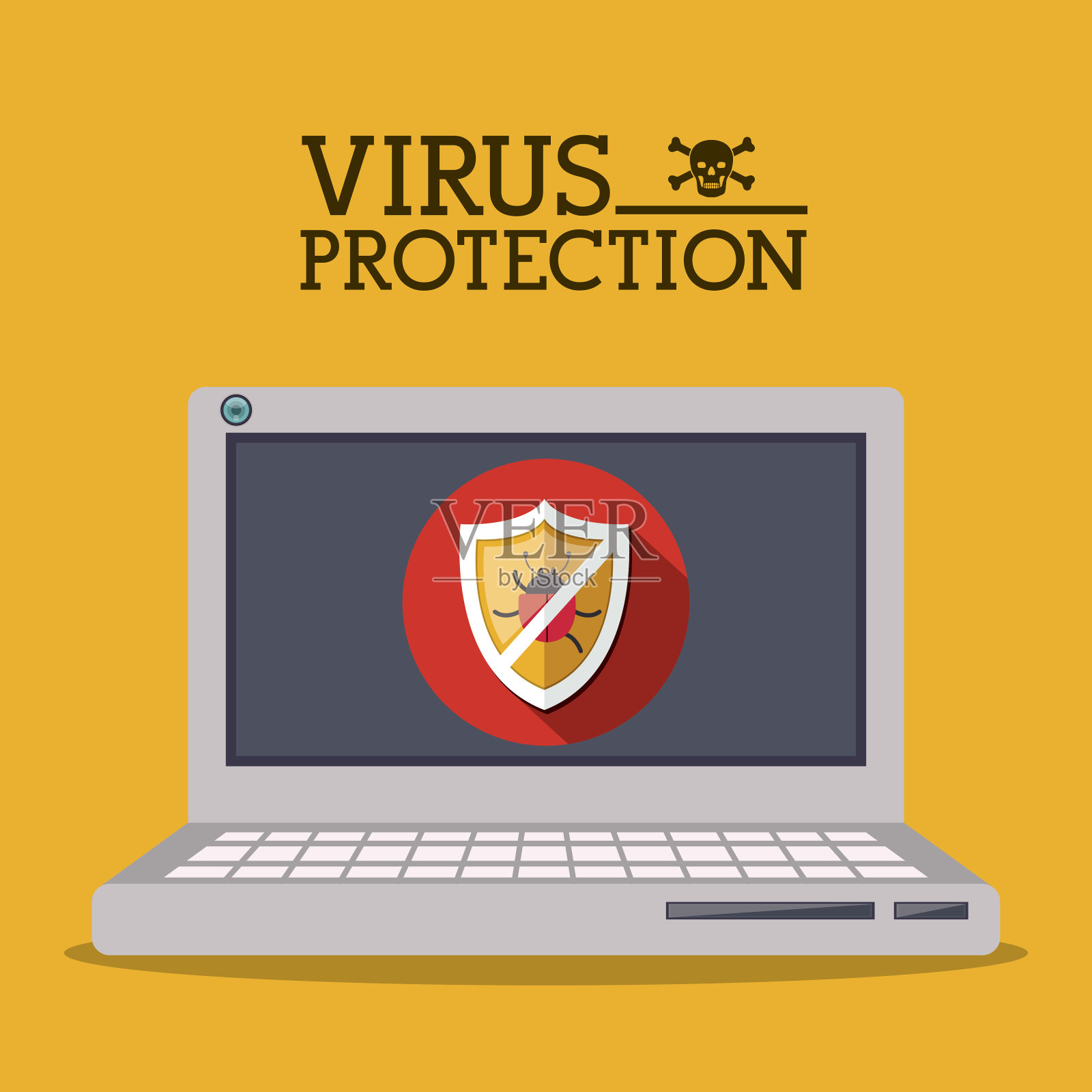 安全设计插画图片素材