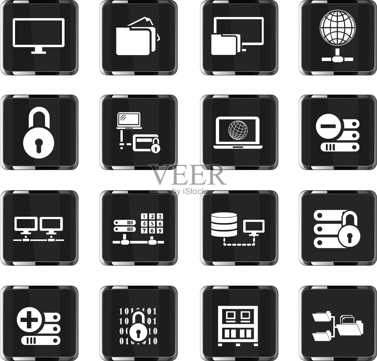 服务器图标设置图标素材