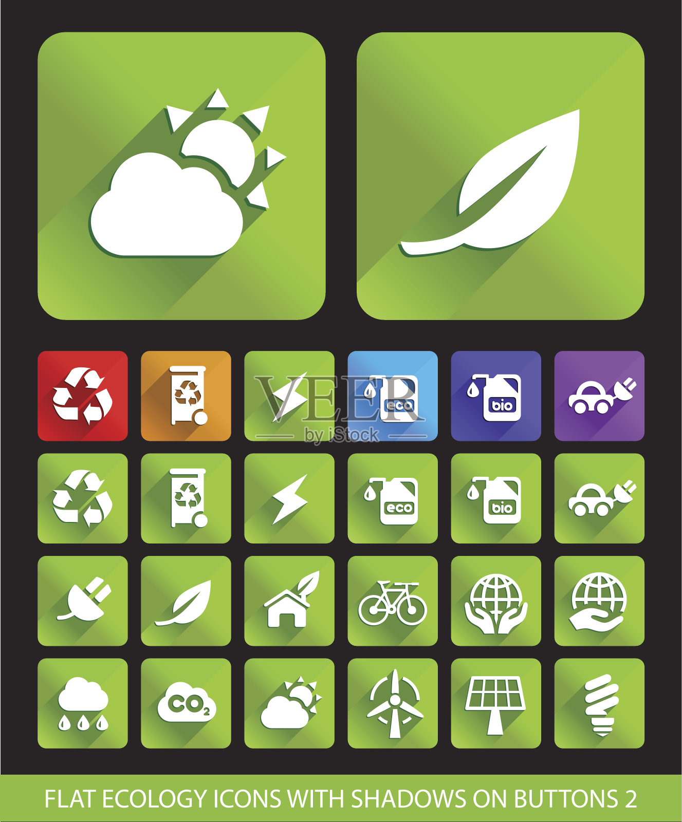 方形按钮上的扁平生态图标。图标素材