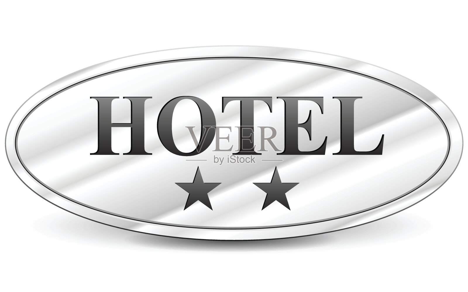 酒店的两颗星插画图片素材