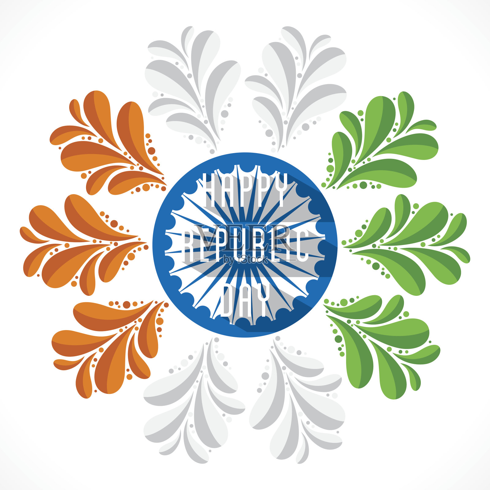 快乐共和日植物横幅设计向量插画图片素材