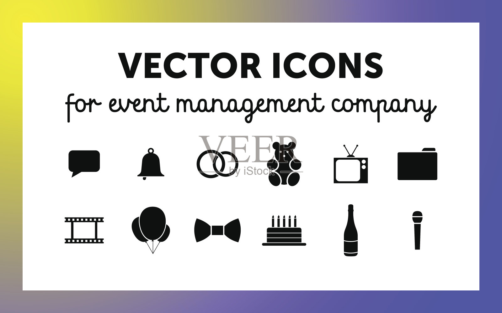 图标为活动管理公司图标素材