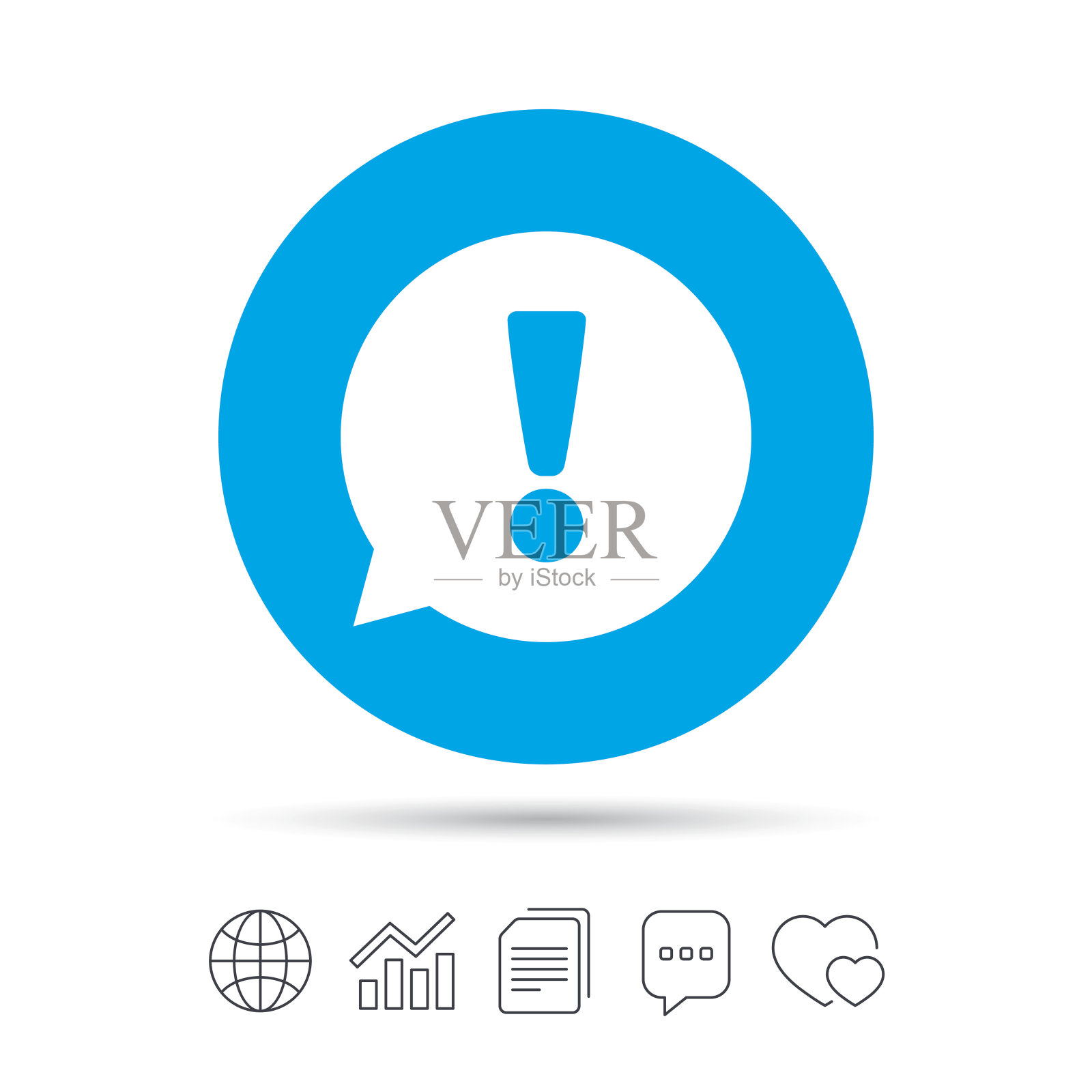 感叹号符号图标。注意符号。图标素材