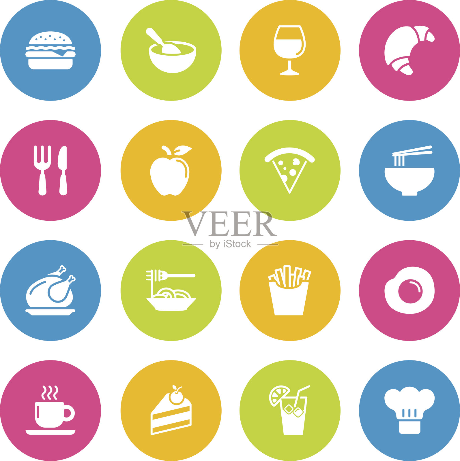 彩色矢量食物- 16个图标图标素材