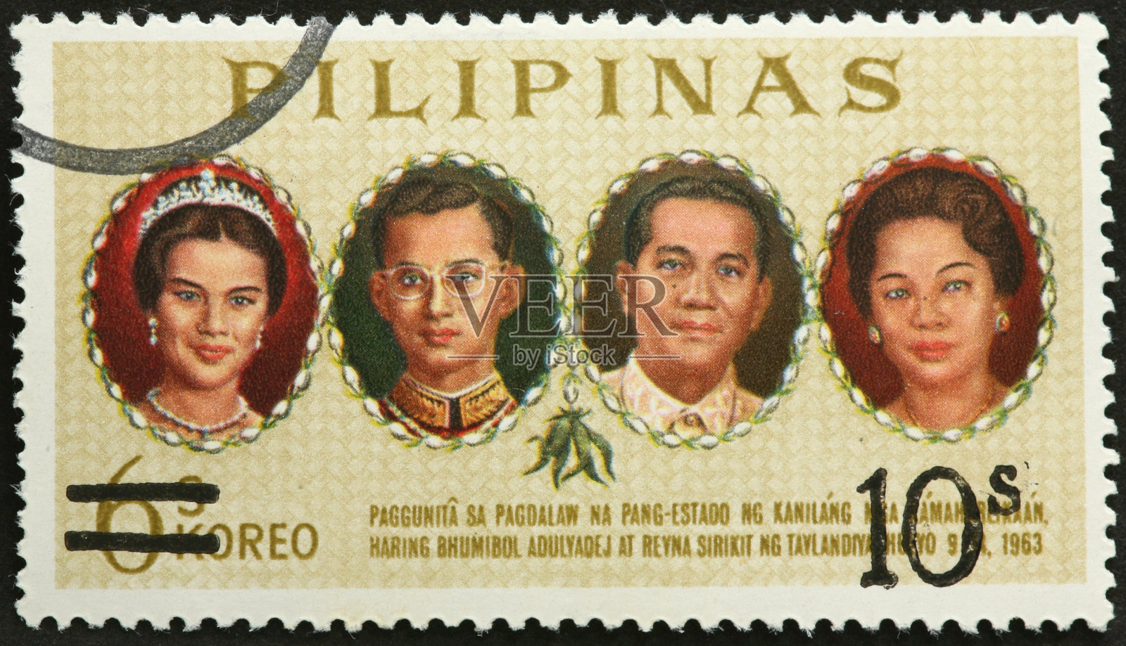 菲律宾邮票上的皇族和总统照片摄影图片