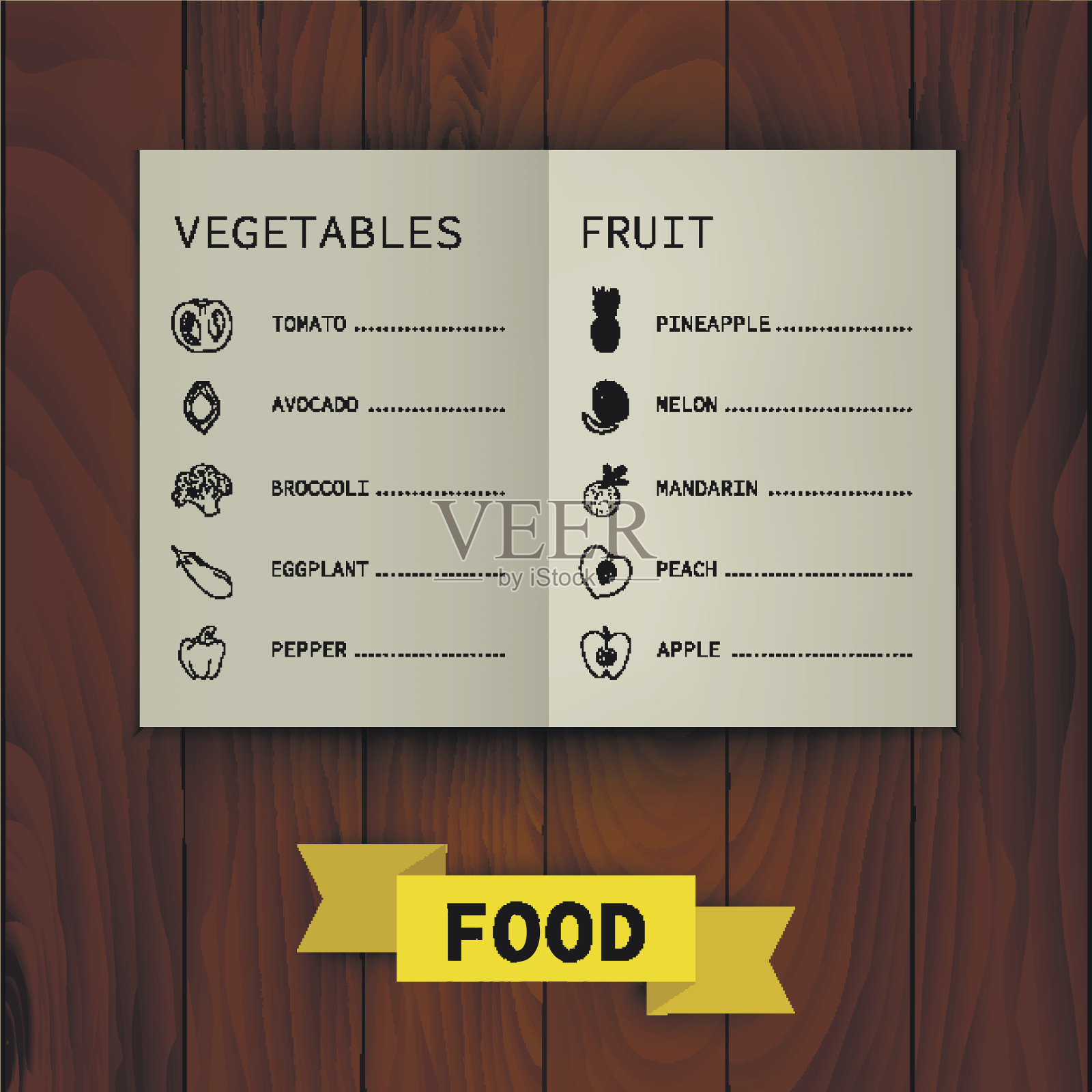 食物设计模板素材