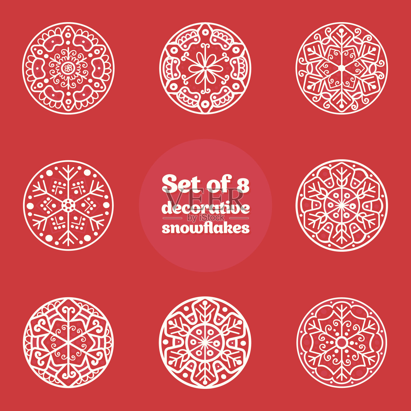 一套8个装饰雪花插画图片素材
