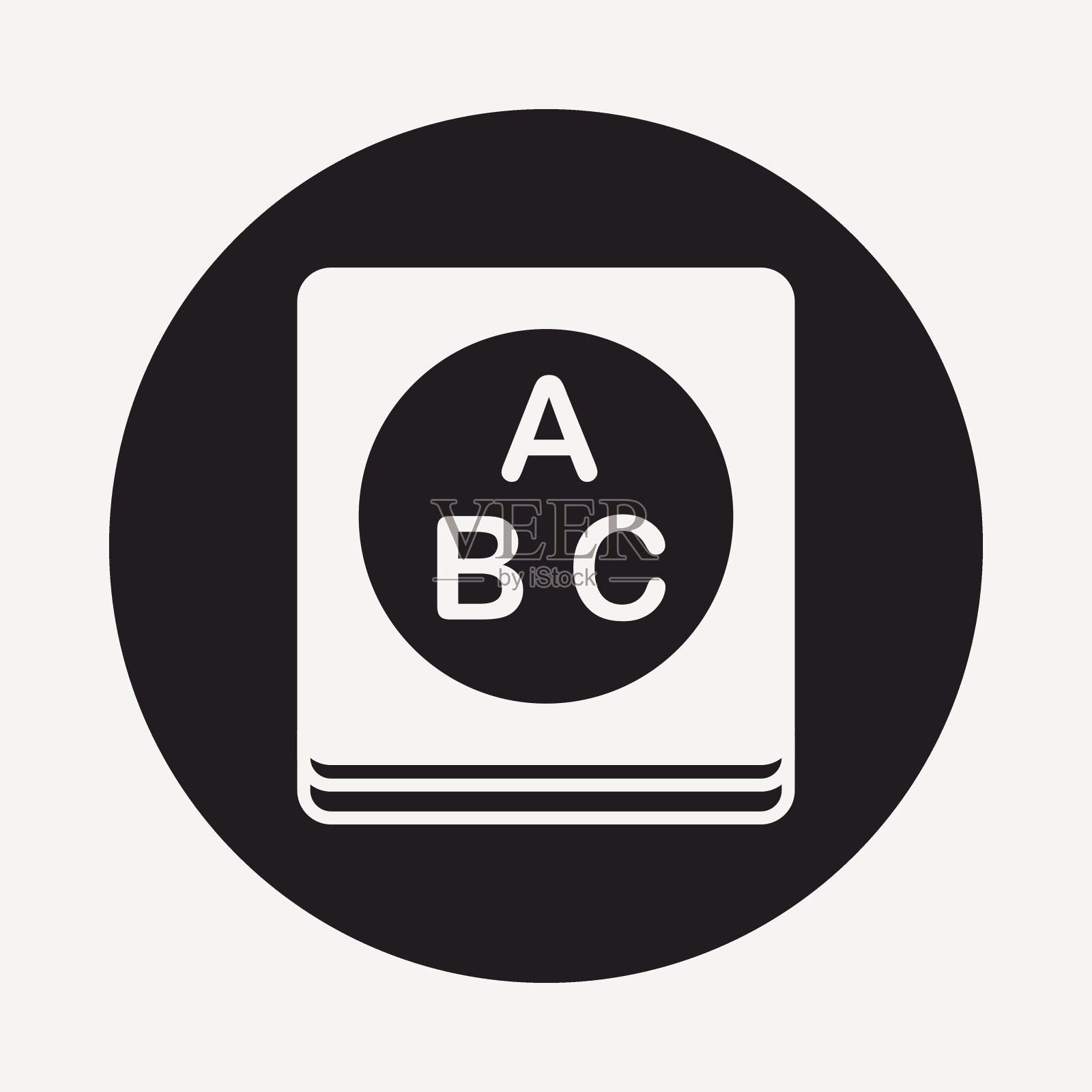 婴儿玩具书图标图标素材