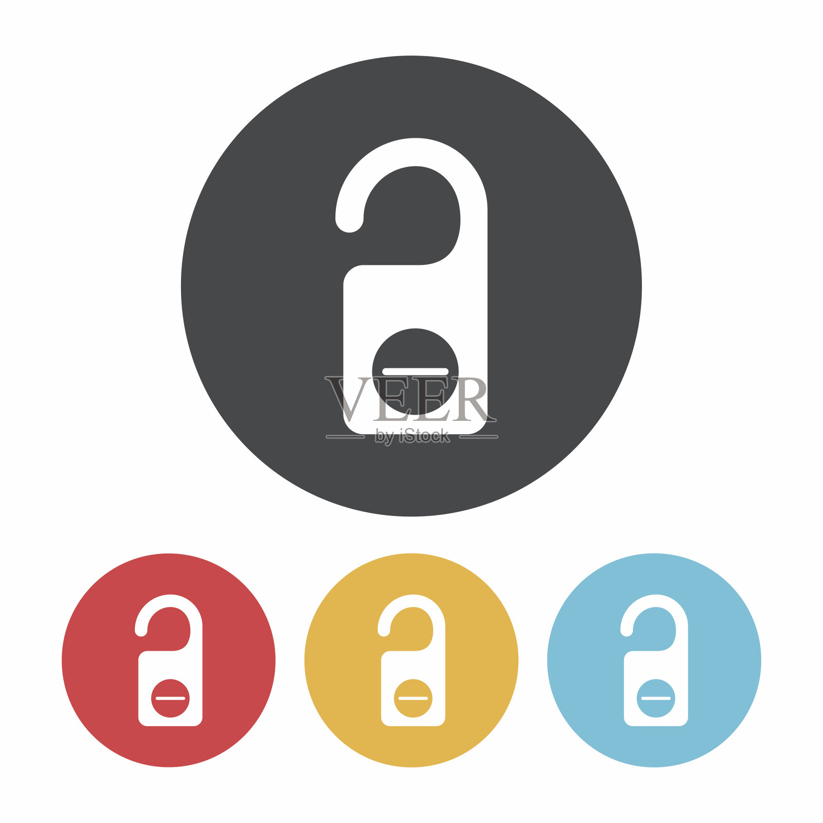 请勿打扰图标插画图片素材