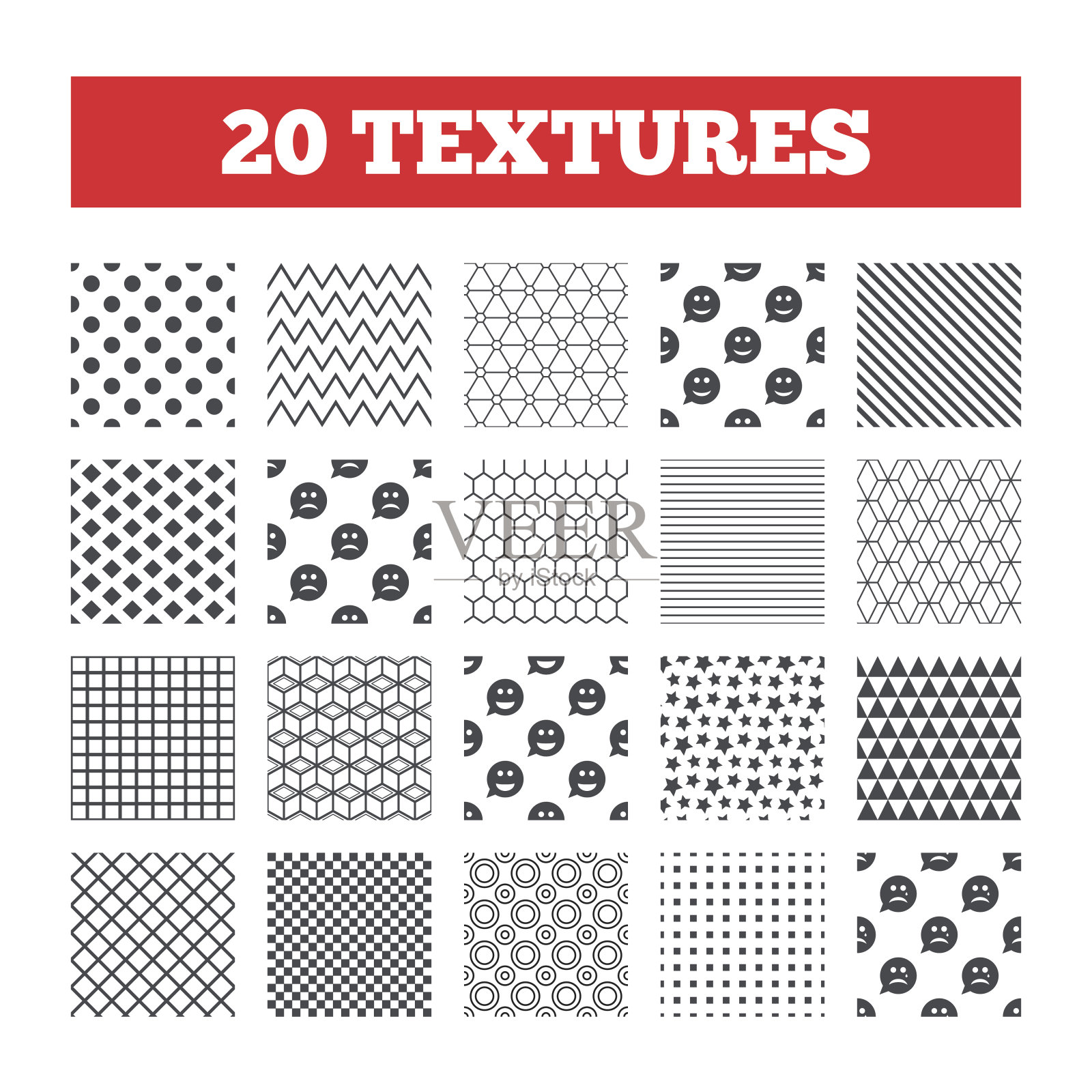 语音泡泡笑脸图标。快乐、悲伤、哭泣插画图片素材