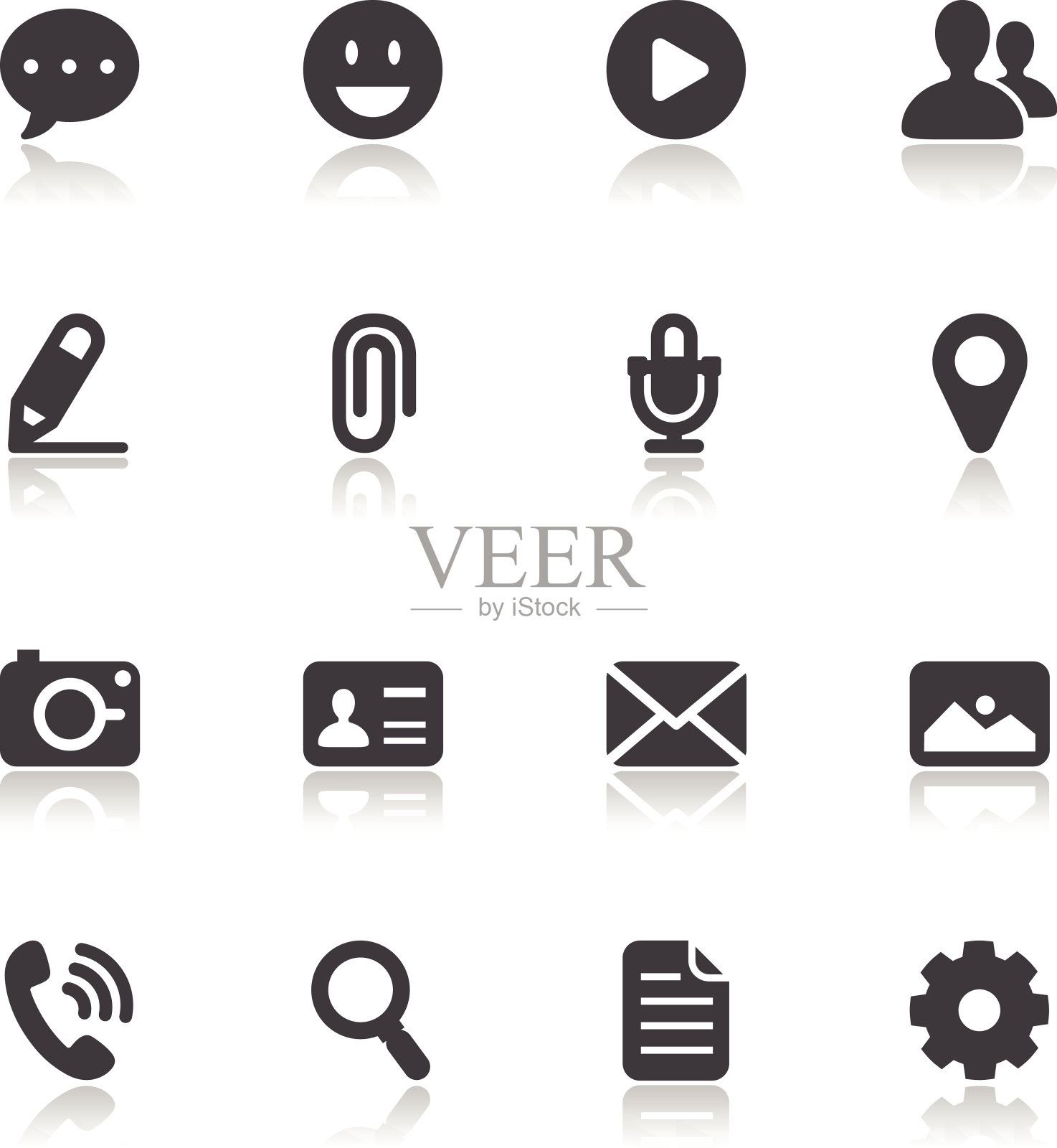 聊天应用程序图标图标素材