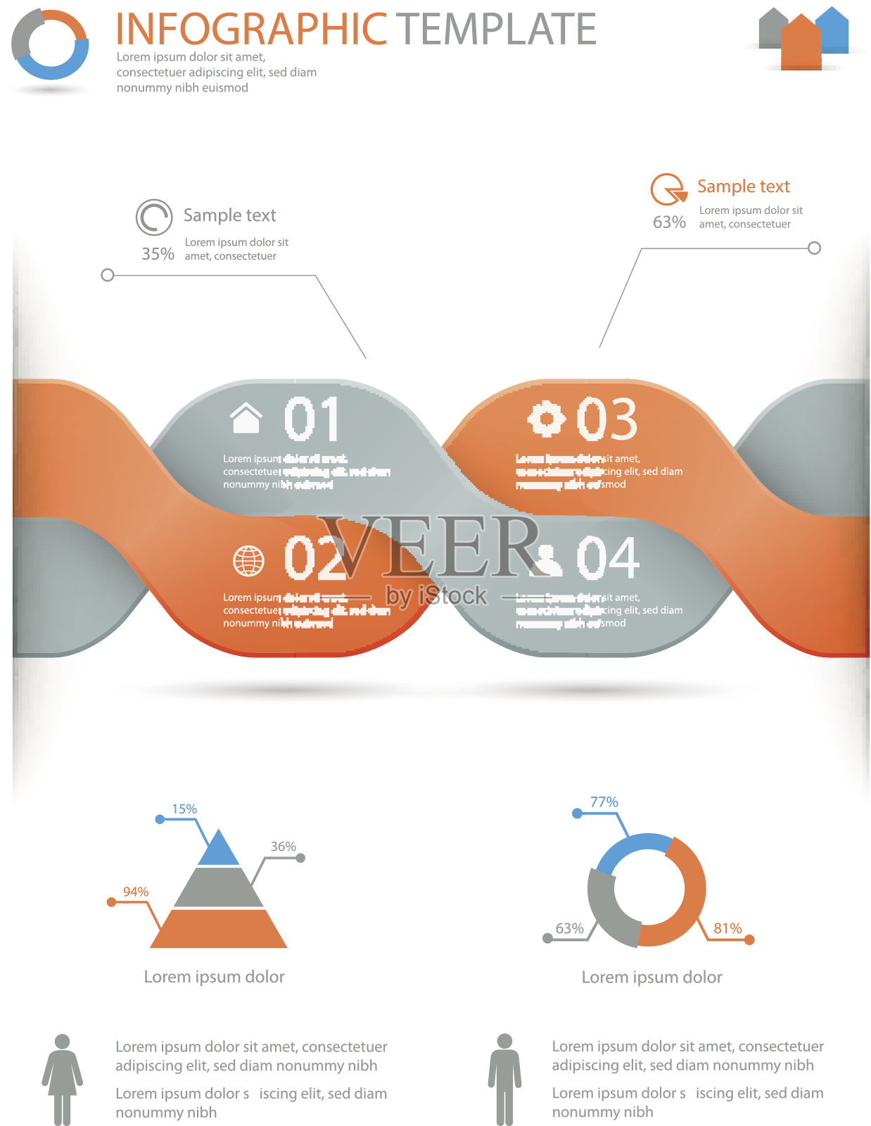 信息图表选择模板插画图片素材