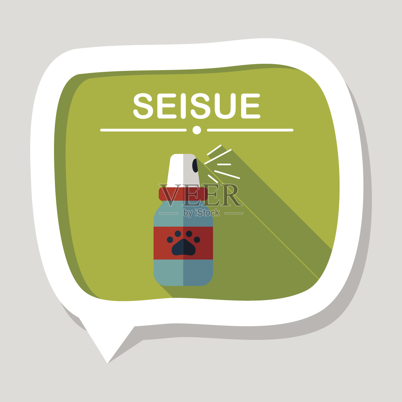 宠物跳蚤喷射图标长影子,eps10插画图片素材