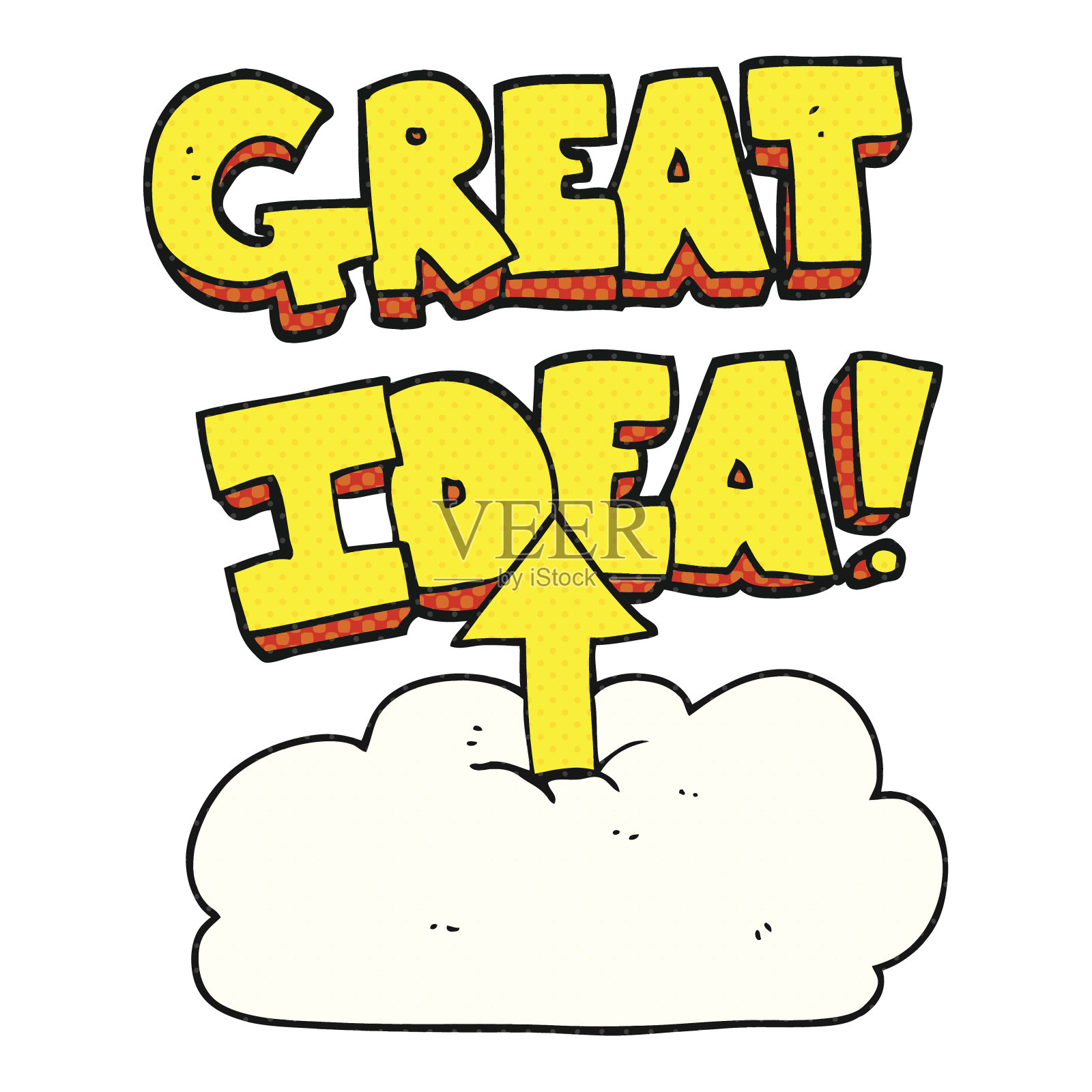 卡通上传至云端插画图片素材