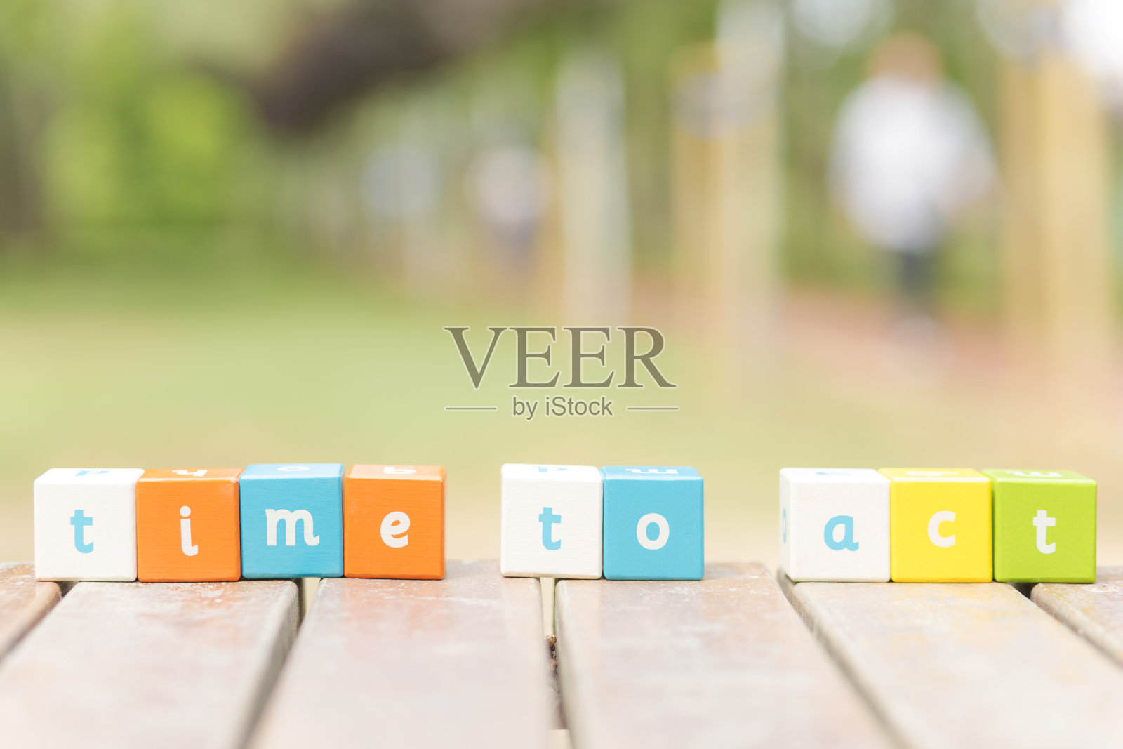 是时候行动了照片摄影图片