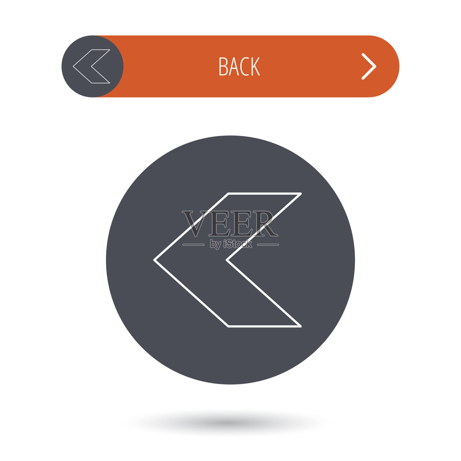 箭头图标。以前的标志。图标素材