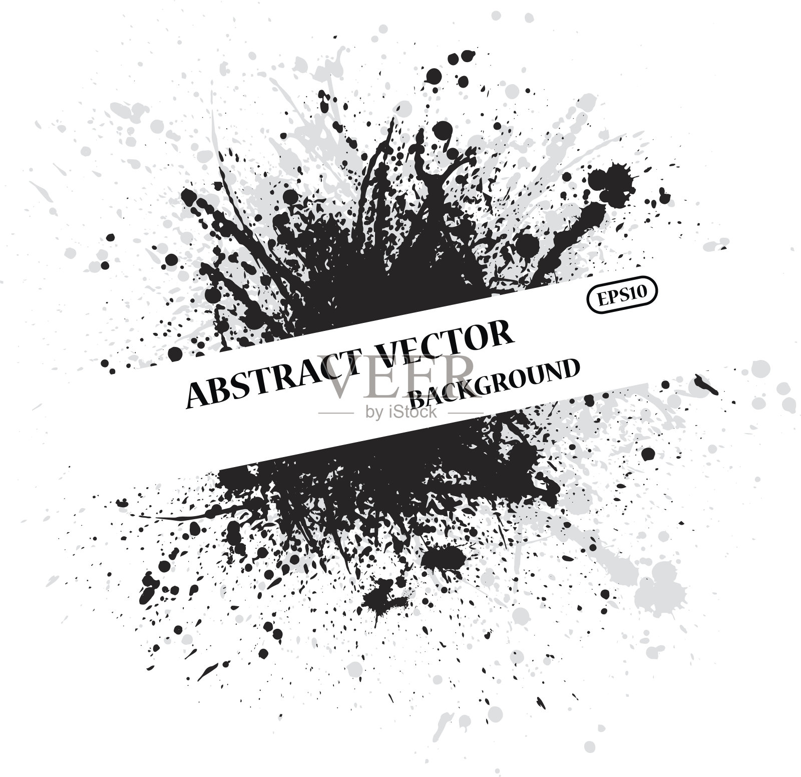 墨水会吸污文本背景插画图片素材