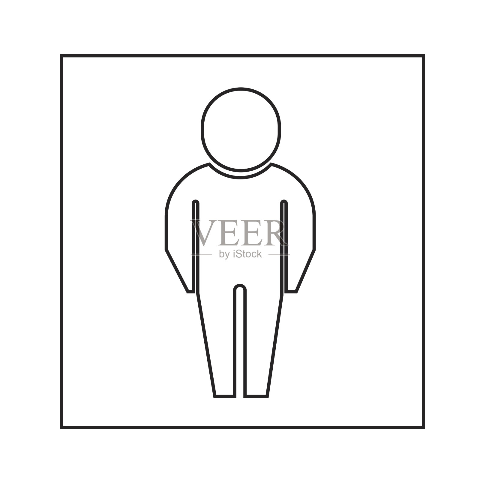 插画设计图标素材