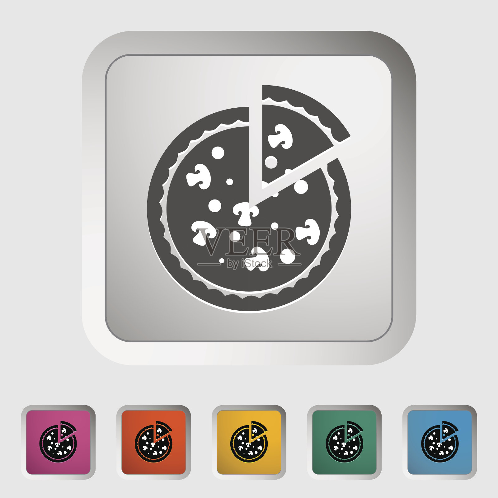 披萨图标图标素材