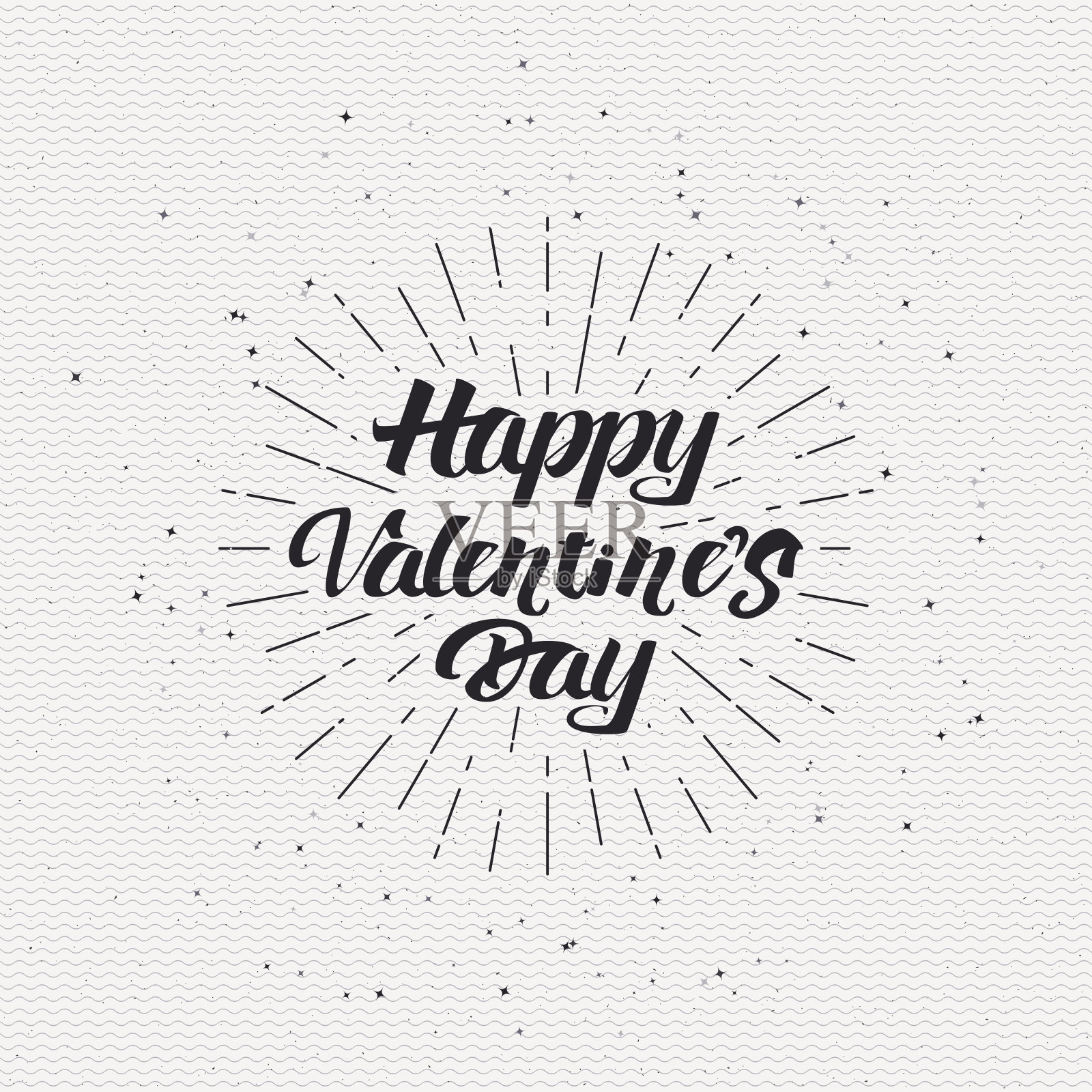 情人节-书法排版徽章可以使用插画图片素材