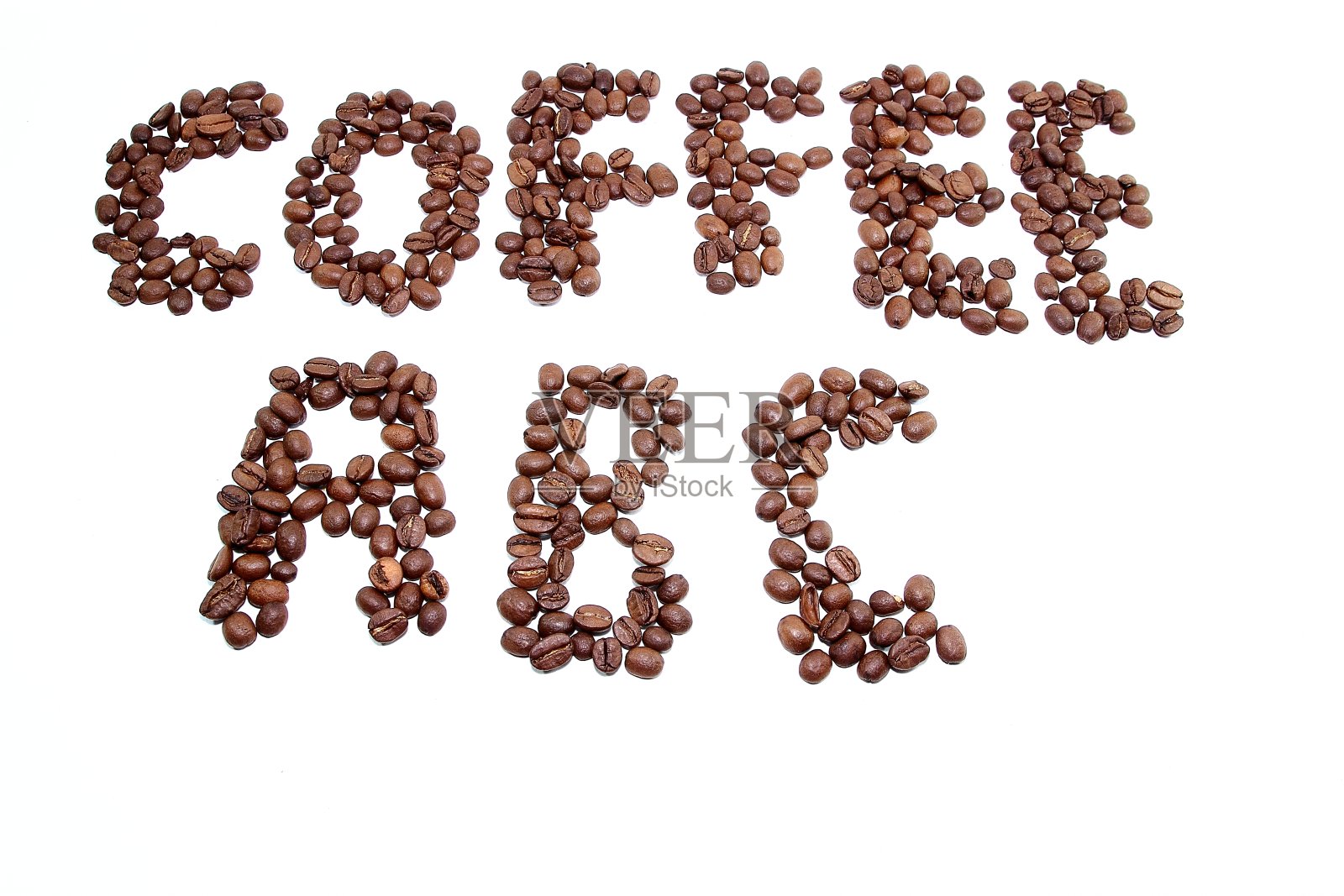 咖啡豆ABC照片摄影图片