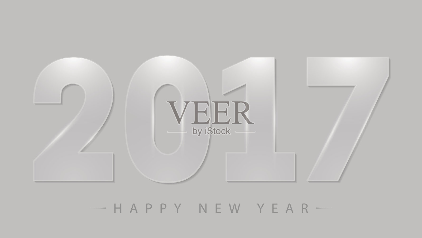 灰色背景下的2017新年快乐。插画图片素材