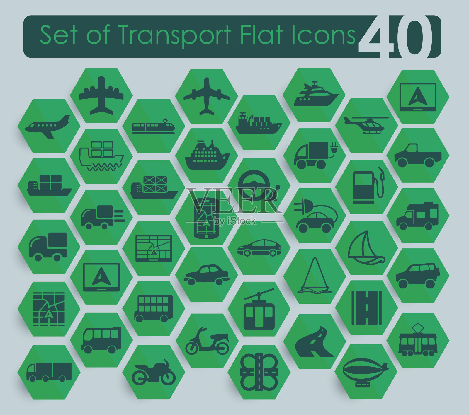 运输图标集图标素材