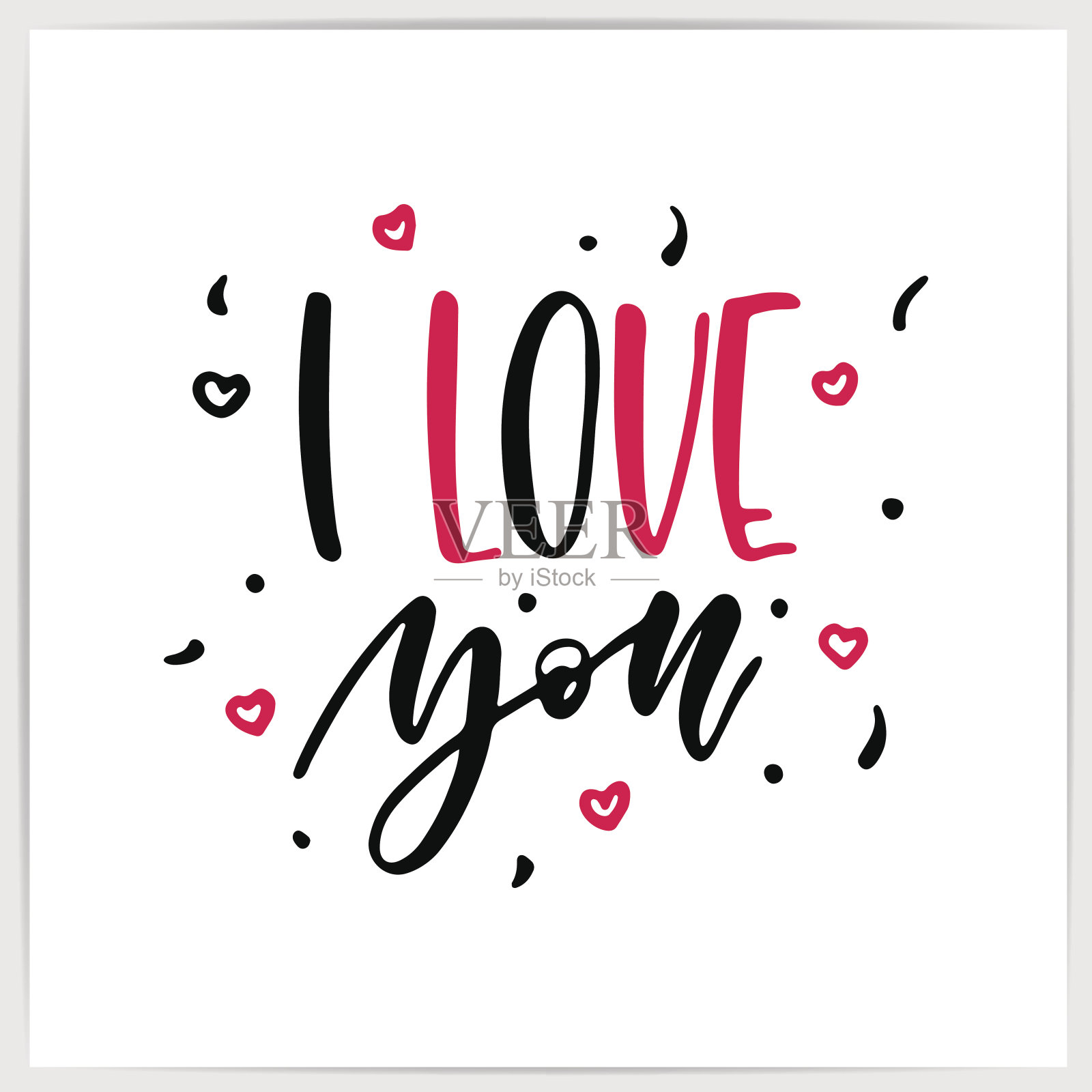 手写爱的引言“我爱你”。毛笔制作。适合情人节设计,贺卡,海报,横幅等。插画图片素材