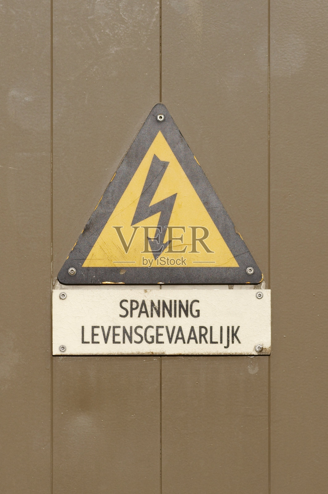 危险的电力照片摄影图片