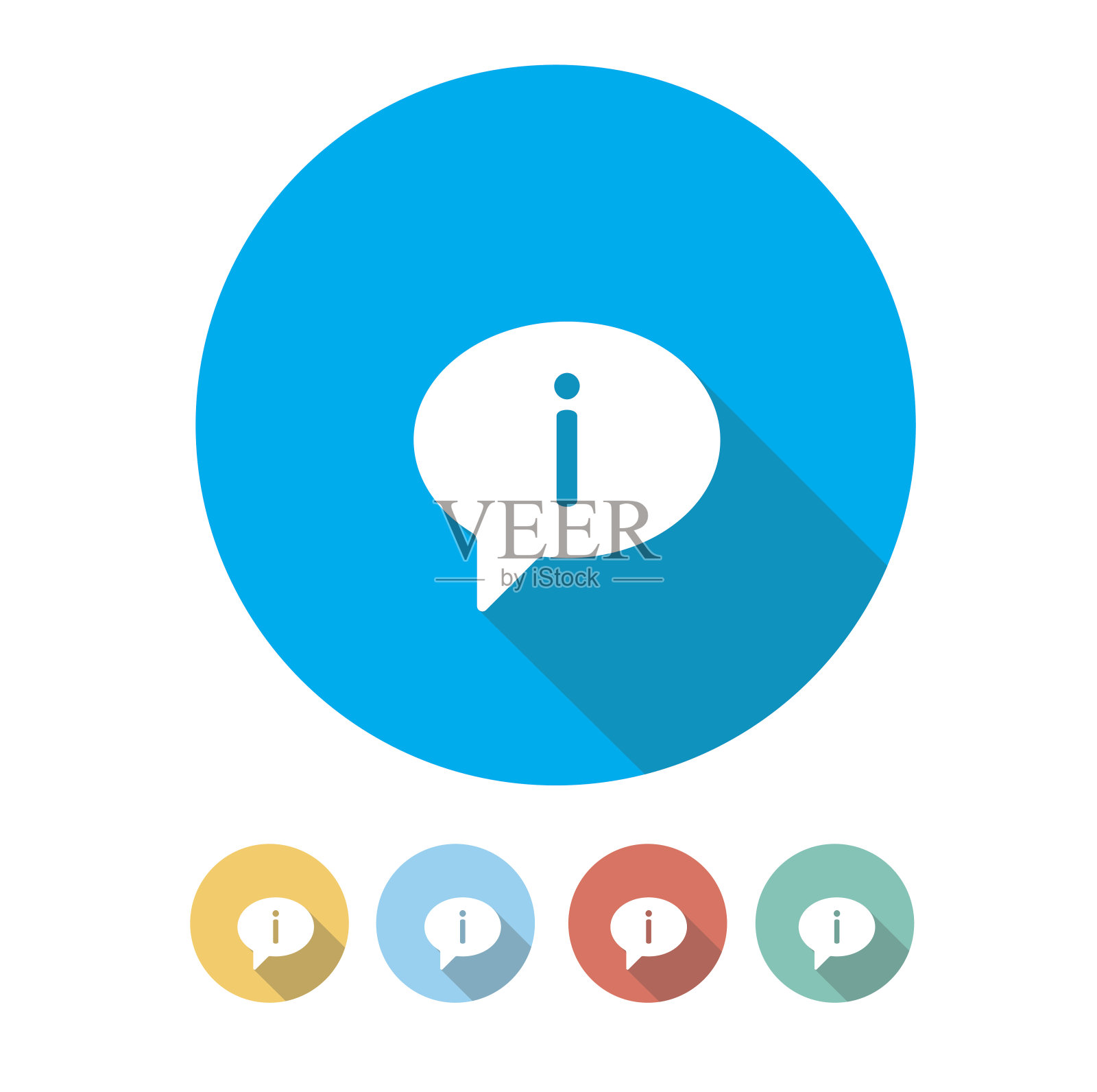 建议的概念插画图片素材