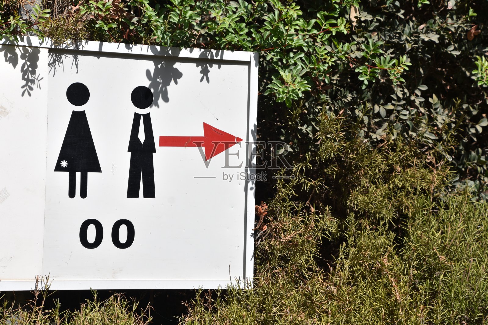 公厕标识照片摄影图片