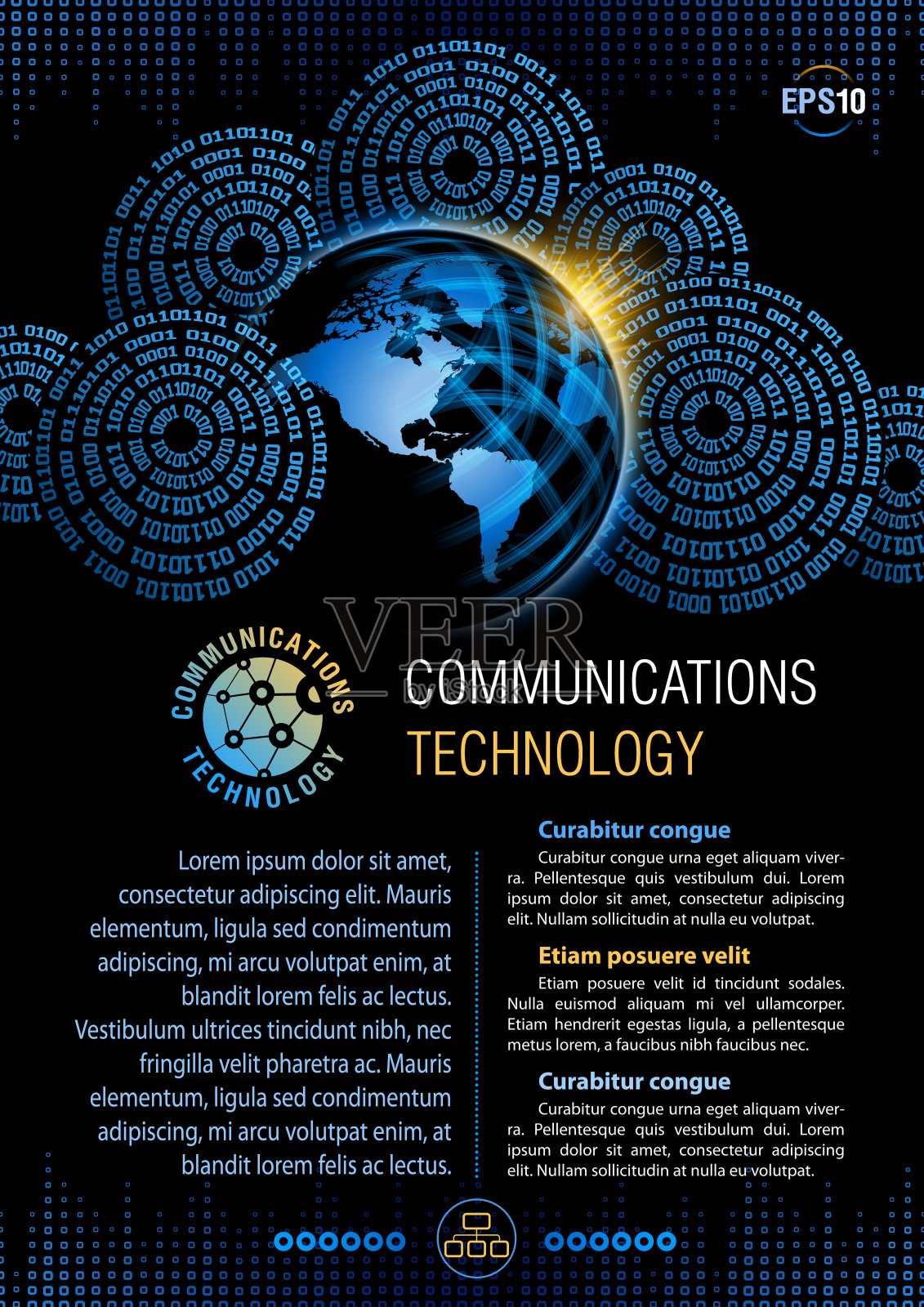 传单设计实例。全球通信。插画图片素材
