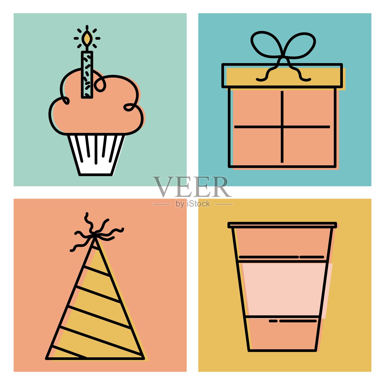 祝生日快乐庆祝时间图标日插画图片素材