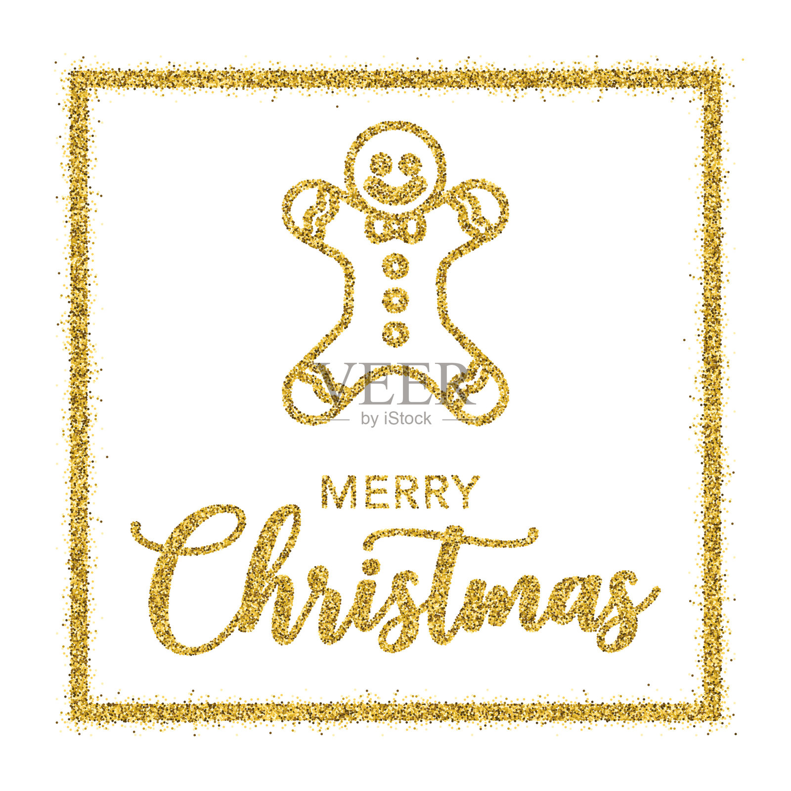 金亮圣诞快乐排版插画图片素材