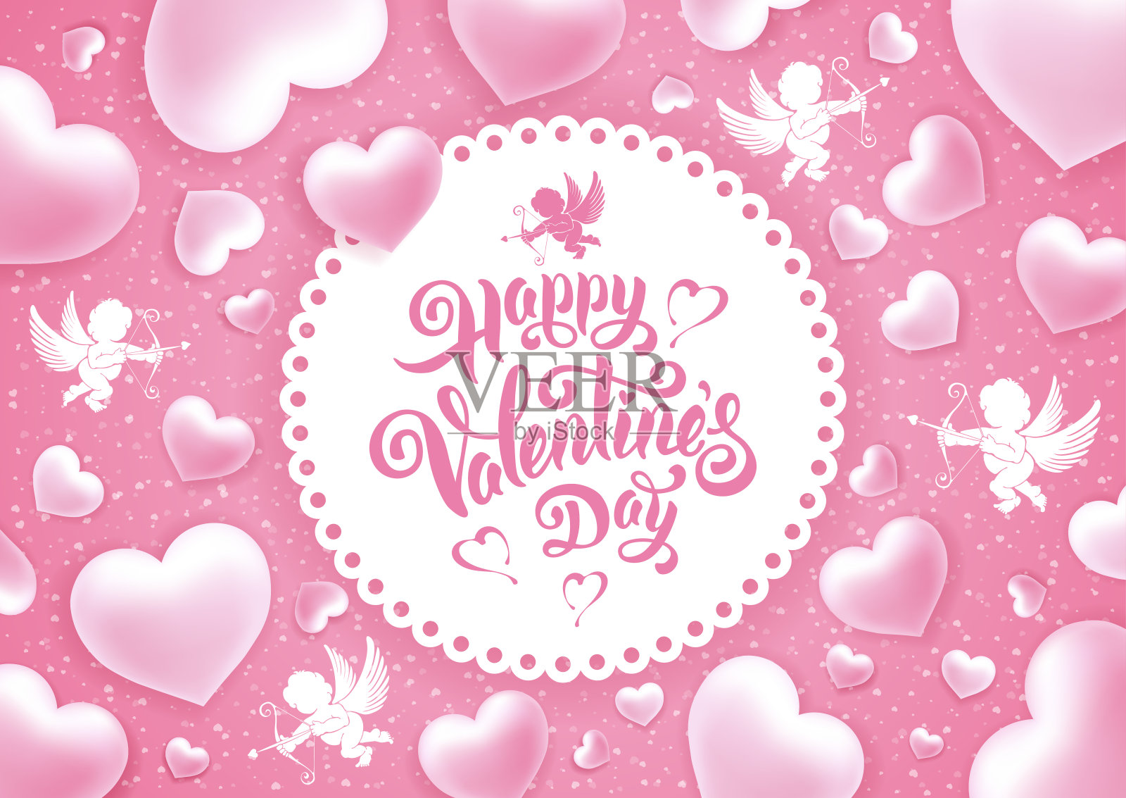 情人节设计模板素材